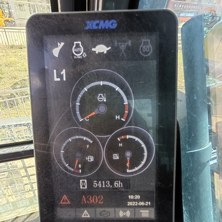 徐工XE370D履带式挖掘机