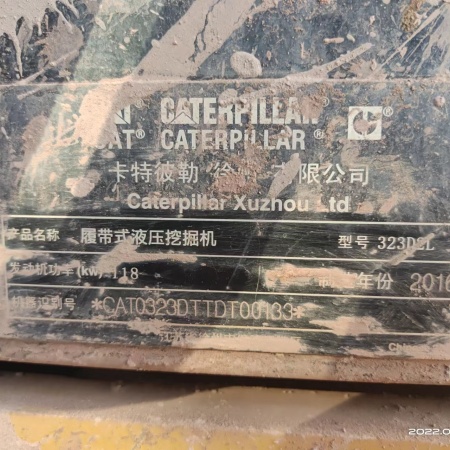 卡特彼勒323D2L履带式挖掘机