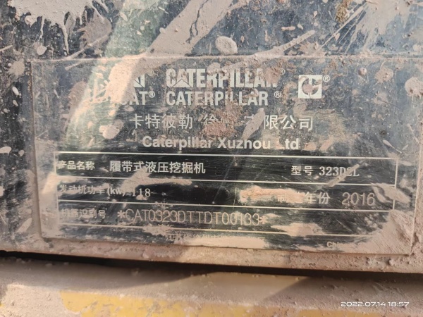 卡特彼勒323D2L履帶式挖掘機