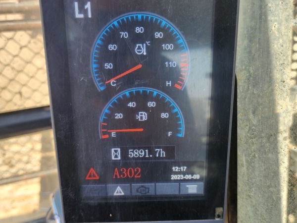 徐工XE370D履帶式挖掘機(jī)