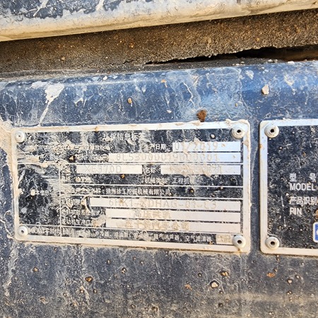 徐工XE370D履带式挖掘机