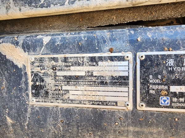 徐工XE370D履帶式挖掘機(jī)