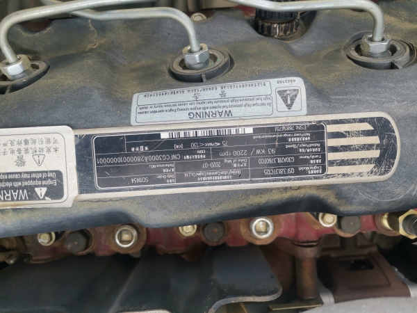 徐工XE155DK履帶式挖掘機