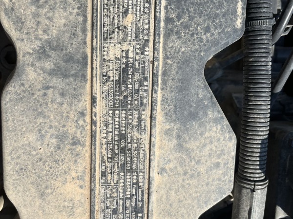 徐工XE200DA履帶式挖掘機