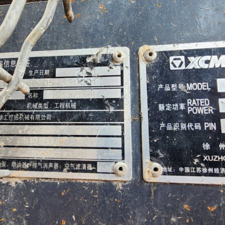 徐工XE550DK履带式挖掘机