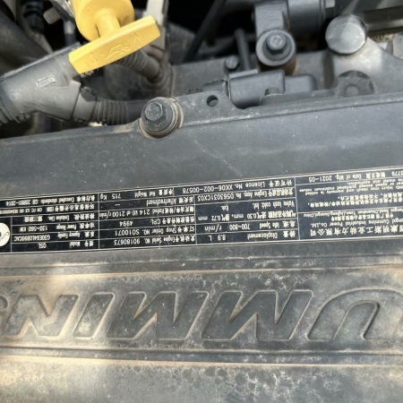 徐工XE380DK履带式挖掘机