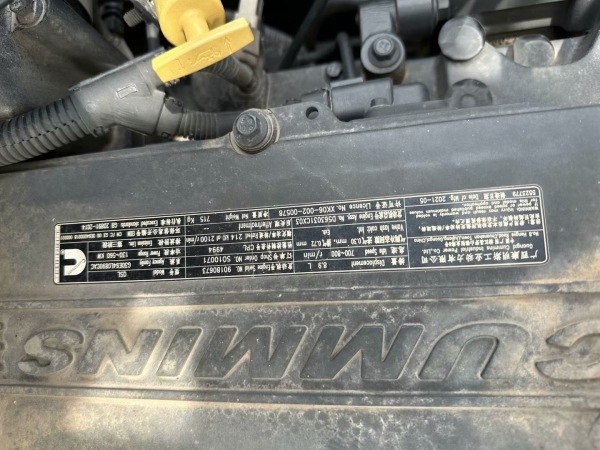 徐工XE380DK履帶式挖掘機