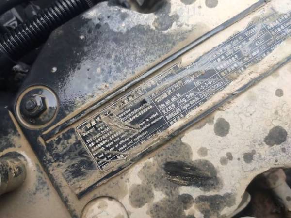 徐工XE215DA履帶式挖掘機(jī)