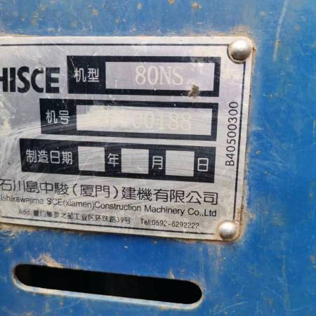 石川岛IHI80NS履带式挖掘机