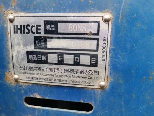 石川島IHI80NS履帶式挖掘機