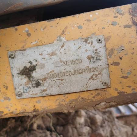徐工XE150履带式挖掘机