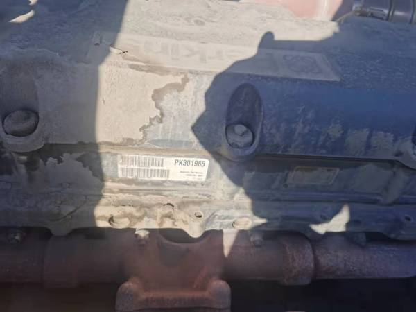 徐工XE550DK履帶式挖掘機(jī)