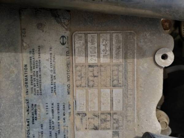 神鋼SK260履帶式挖掘機(jī)