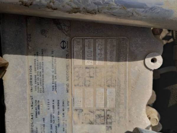 神鋼SK260履帶式挖掘機(jī)