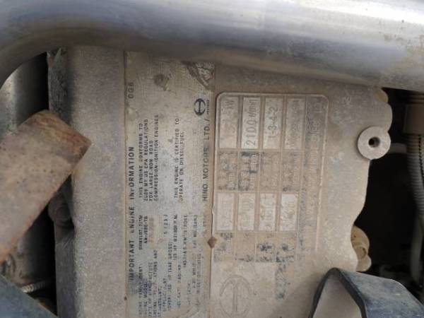 神鋼SK260履帶式挖掘機(jī)