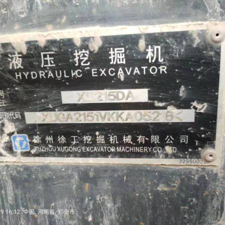 徐工XE215DA履带式挖掘机
