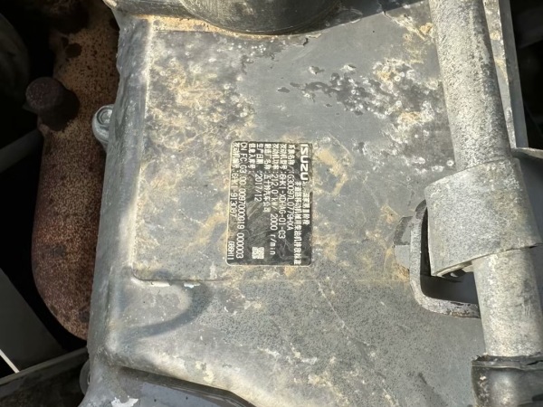 徐工XE370D履帶式挖掘機(jī)