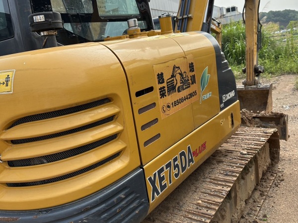 徐工XE55DA履帶式挖掘機(jī)