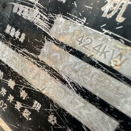 徐工XE75DA履带式挖掘机