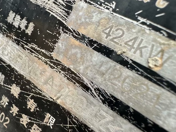 徐工XE75DA履帶式挖掘機(jī)