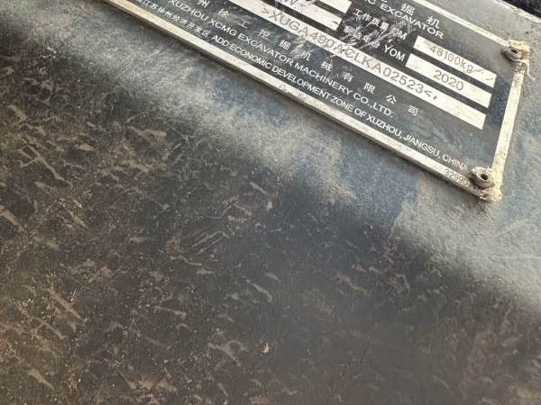 徐工XE490DK履帶式挖掘機