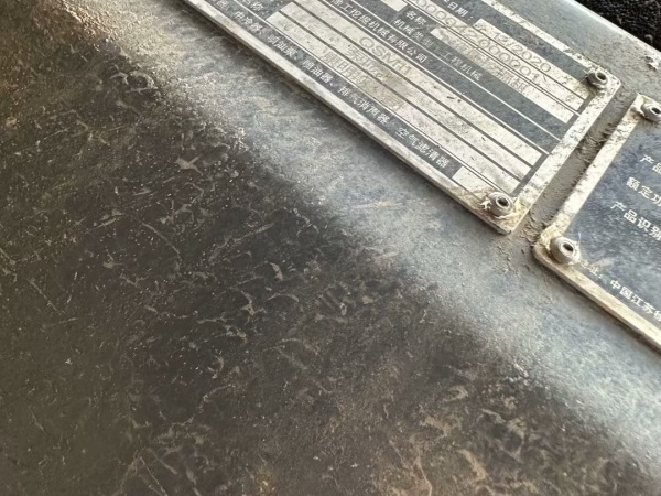 徐工XE490DK履帶式挖掘機