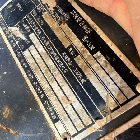 徐工XE215DA履带式挖掘机