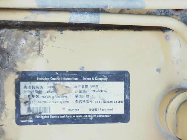 約翰迪爾E360LC履帶式挖掘機