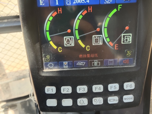 中聯(lián)重科ZE360E履帶式挖掘機(jī)