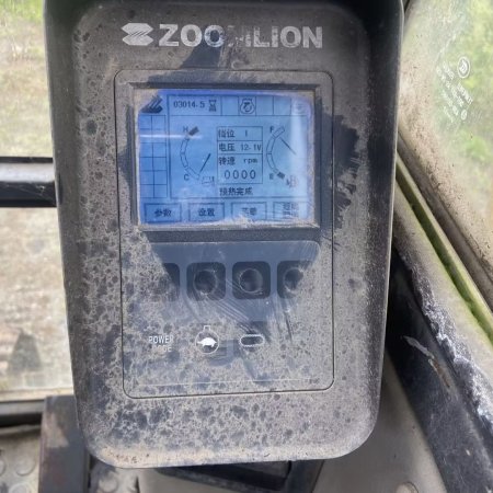 中联重科ZE80E-1履带式挖掘机