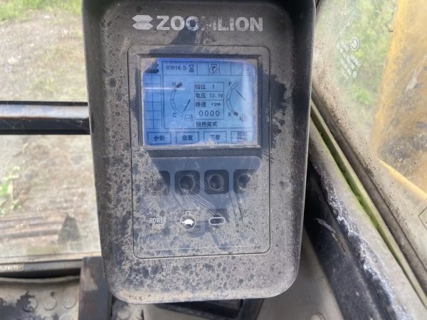 中聯(lián)重科ZE80E-1履帶式挖掘機(jī)