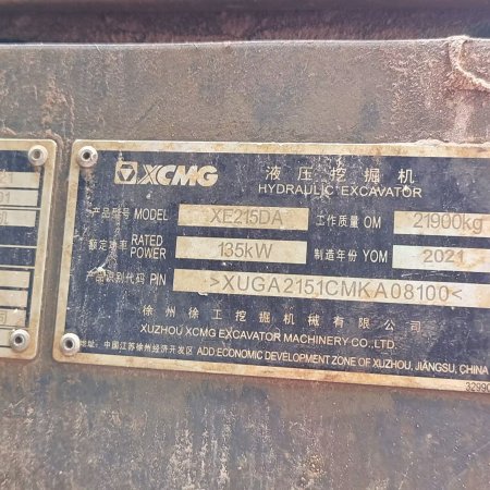 徐工XE215DA履带式挖掘机