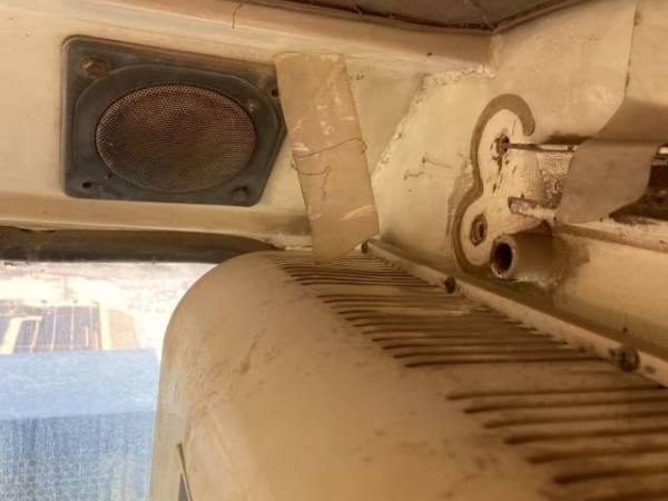 現(xiàn)代R450LC-5履帶式挖掘機(jī)