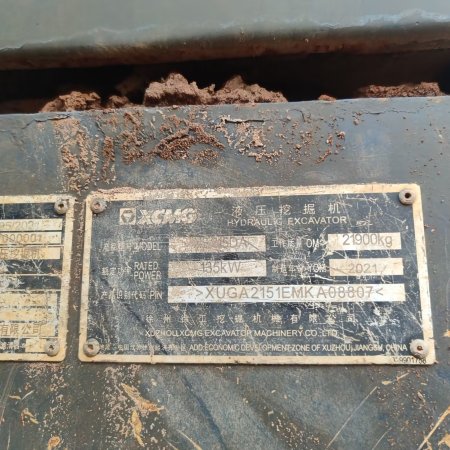 徐工XE215DA履带式挖掘机