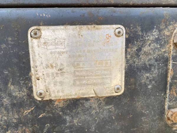 斗山DX80履帶式挖掘機