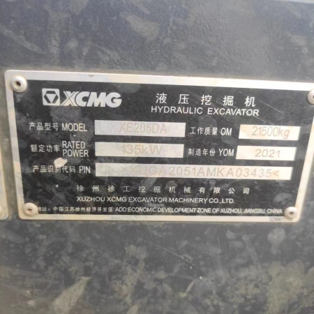 徐工XE205DA履带式挖掘机
