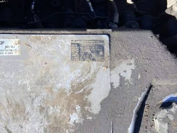 雷沃重工FR360-7履帶式挖掘機