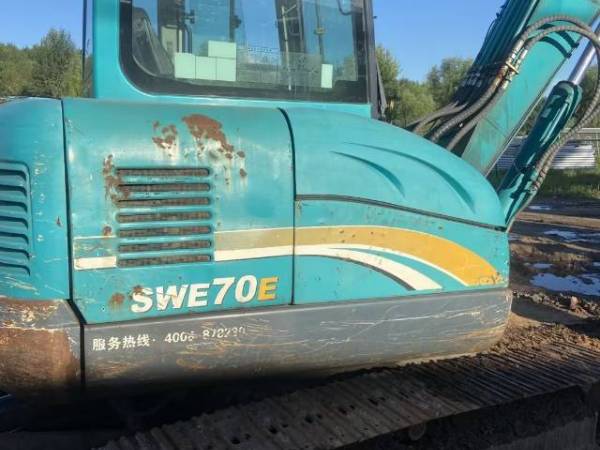 山河智能SWE70履帶式挖掘機