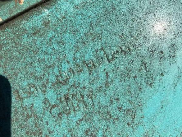 山河智能SWE70履帶式挖掘機