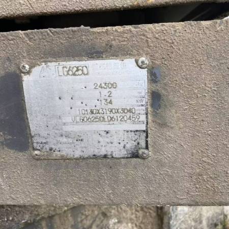 山东临工LG6250履带式挖掘机