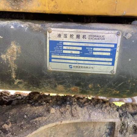 山重建机JCM913B履带式挖掘机