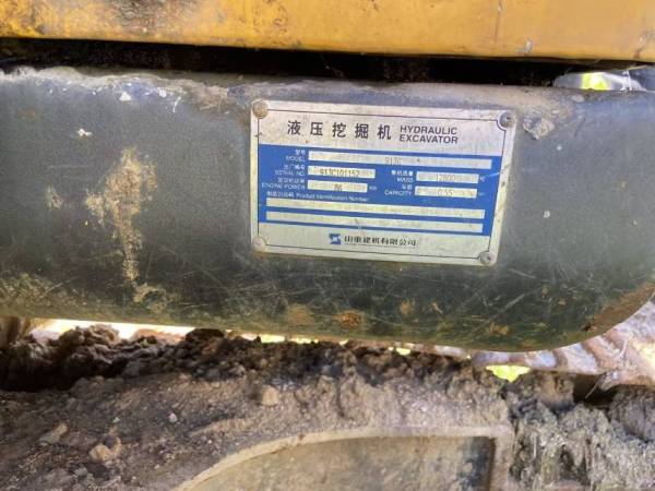 山重建機JCM913B履帶式挖掘機