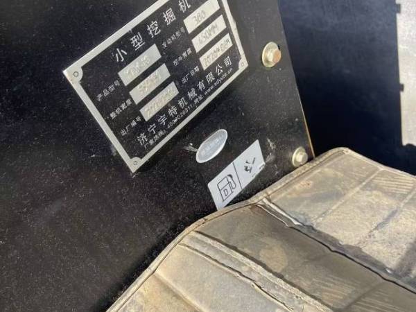 蓋爾153履帶式挖掘機(jī)