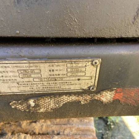 山东力士LS80履带式挖掘机