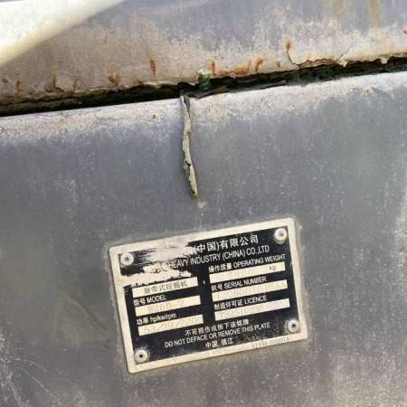 沃得重工W260-7履带式挖掘机