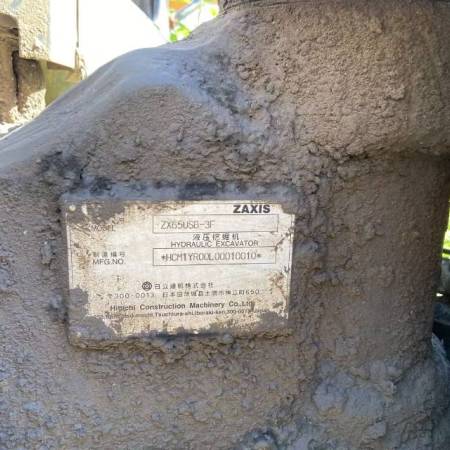 日立ZX65USB-3F履带式挖掘机