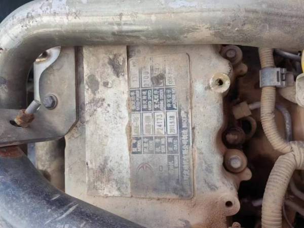 神鋼SK250履帶式挖掘機