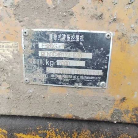 雷沃重工FR80-7履带式挖掘机