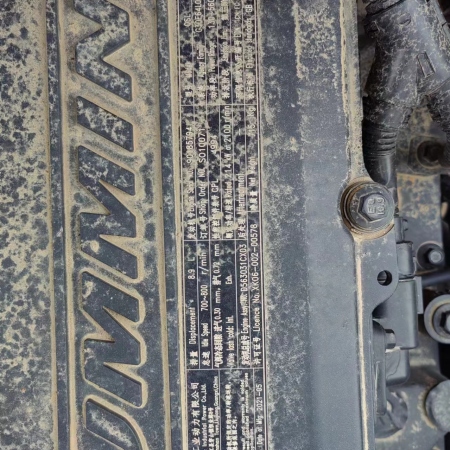 徐工XE380DK履带式挖掘机