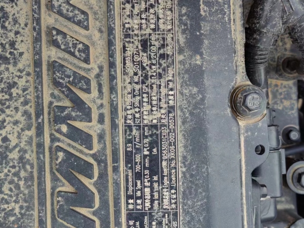 徐工XE380DK履帶式挖掘機(jī)